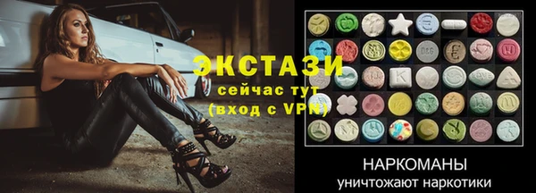 таблы Елизово