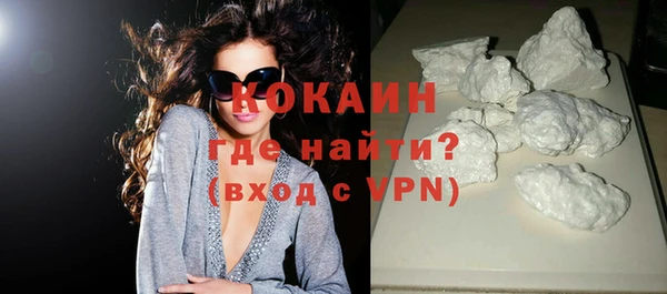 наркотики Елабуга