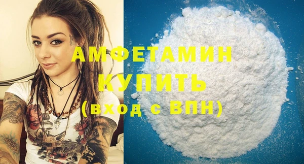 наркотики Елабуга