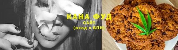 таблы Елизово