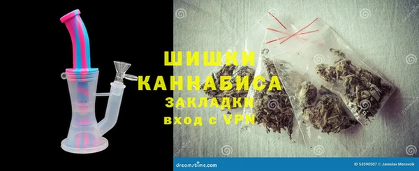 наркотики Елабуга