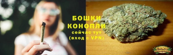 наркотики Елабуга