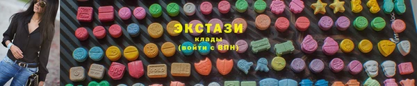 наркотики Елабуга