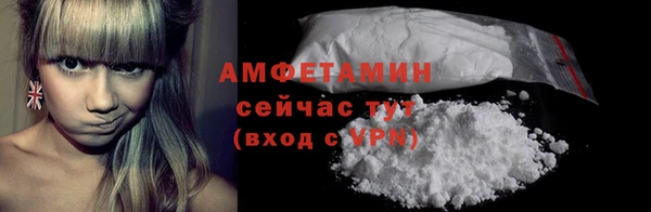 наркотики Елабуга