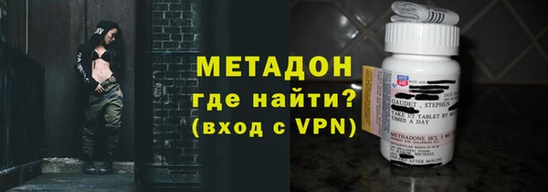 скорость Ельня