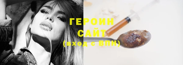 таблы Елизово