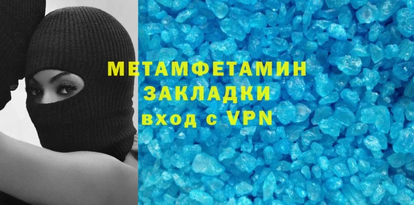 наркотики Елабуга
