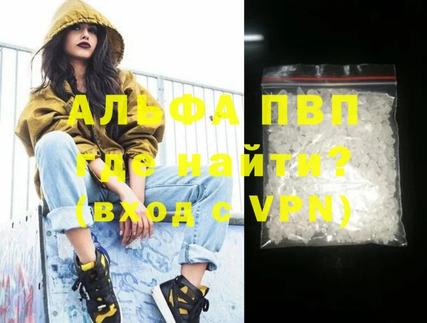 mdma Магас