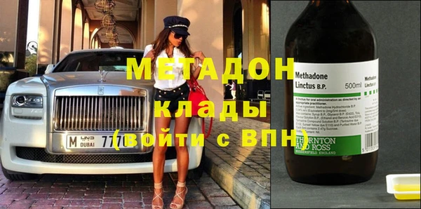 наркотики Елабуга