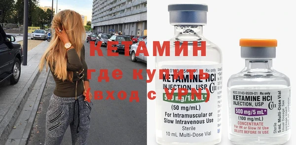 скорость Ельня
