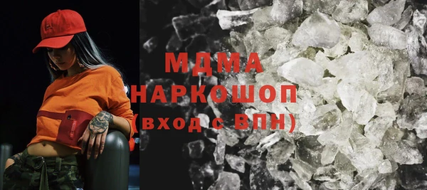 таблы Елизово