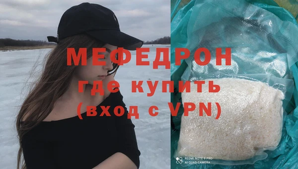 скорость Ельня