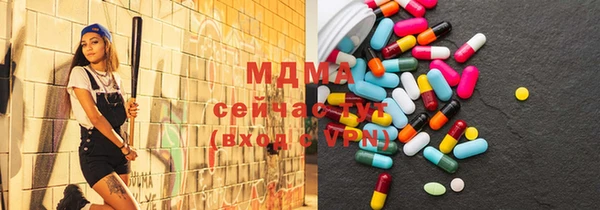 таблы Елизово
