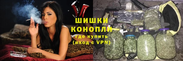 таблы Елизово