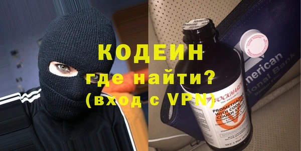 наркотики Елабуга
