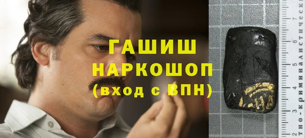 наркотики Елабуга