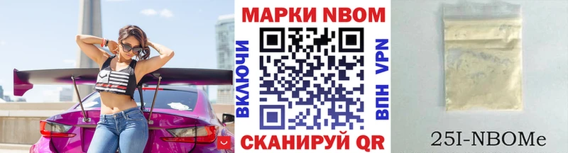 Наркотические марки 1,5мг  ссылка на мегу как зайти  Тетюши  купить закладку 