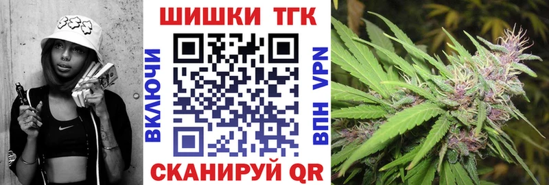 МАРИХУАНА индика где можно купить наркотик Тетюши